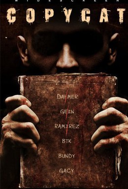 Постер фильма Дневник серийного убийцы (2008)