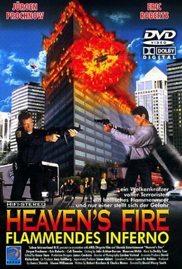 Постер фильма Небесный огонь (1999)