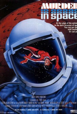 Постер фильма Убийство в космосе (1985)