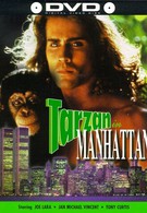 Тарзан на Манхэттене (1989)