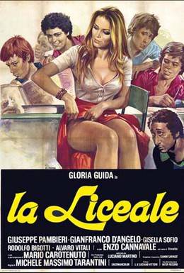 Постер фильма Лицеистка (1975)