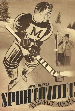 Постер фильма Спортсмен поневоле (1940)