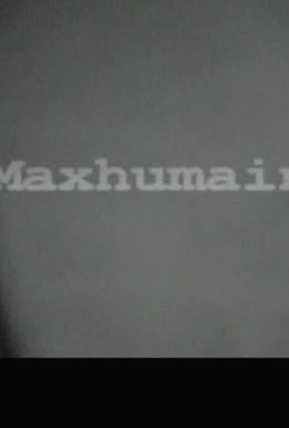 Постер фильма Максхумайн (1999)