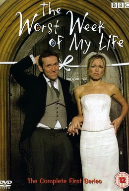 Постер фильма Худшая неделя моей жизни (2004)
