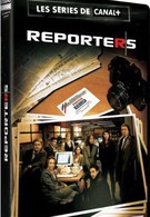 Репортеры (2007)
