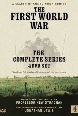 Постер фильма Первая мировая война (2003)