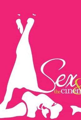 Постер фильма Секс в кино (2009)