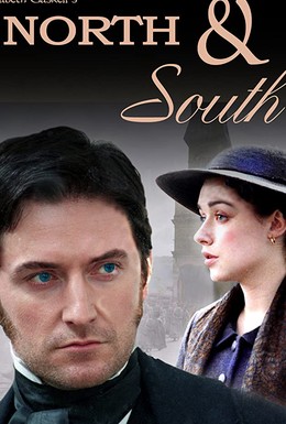 Постер фильма Север и Юг (2004)