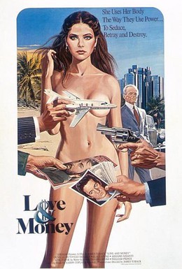 Постер фильма Любовь и деньги (1981)