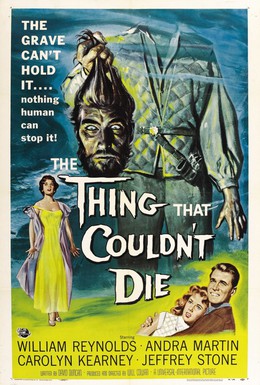 Постер фильма Бессмертная голова (1958)