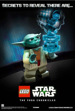 Постер фильма Lego Звёздные войны: Хроники Йоды – Атака джедая (2013)