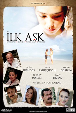Постер фильма Первая любовь (2006)