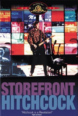 Постер фильма Хичкок. Концерт в магазине (1998)