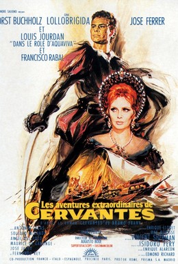 Постер фильма Сервантес (1967)