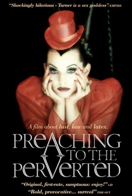 Постер фильма Проповедь для извращенных (1997)