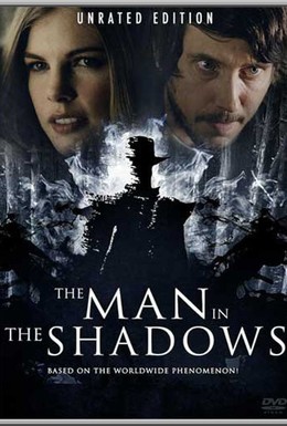 Постер фильма Человек в тени (2017)