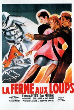 Постер фильма Волчья ферма (1943)