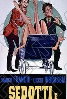Постер фильма Соблазненные и обманутые (1964)