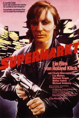 Постер фильма Супермаркет (1974)