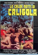 Жаркие ночи Калигулы (1977)