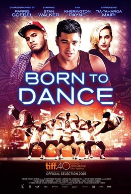 Постер фильма Рождённый танцевать (2015)