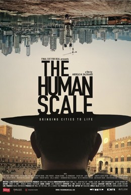 Постер фильма Человеческий масштаб (2012)
