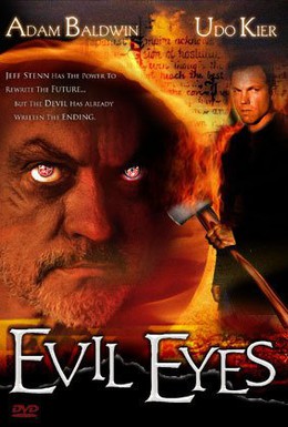 Постер фильма Код дьявола (2004)