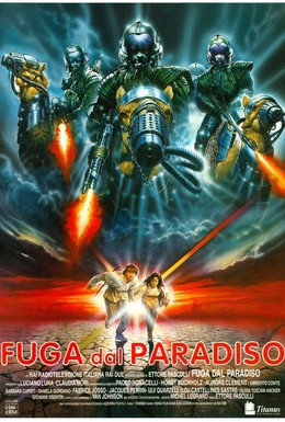 Постер фильма Побег из рая (1990)