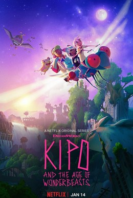 Постер фильма Кипо и эра чудесных зверей (2020)