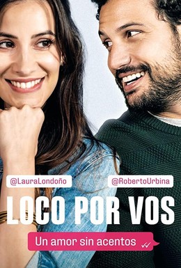 Постер фильма Loco Por Vos (2020)