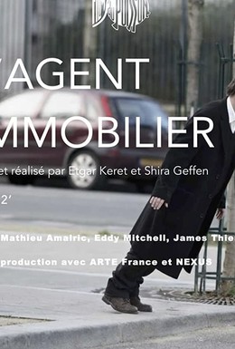 Постер фильма L'agent immobilier (2019)