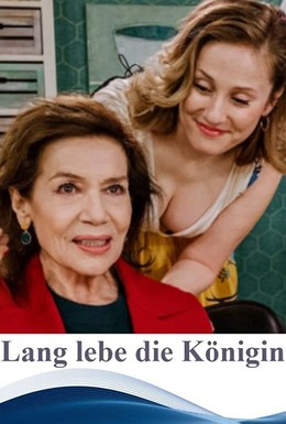 Постер фильма Lang lebe die Königin (2020)