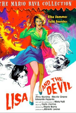 Постер фильма Лиза и дьявол (1973)