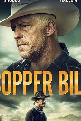 Постер фильма Copper Bill (2020)