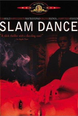 Постер фильма Танец смерти (1987)