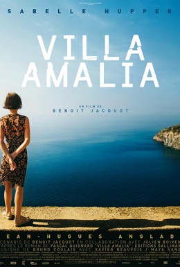 Постер фильма Вилла Амалия (2009)
