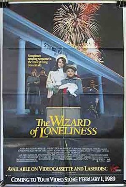 Постер фильма Волшебник одиночества (1988)