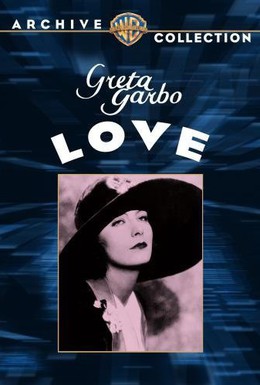 Постер фильма Любовь (1927)