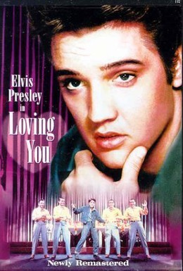 Постер фильма Любящие тебя (1957)