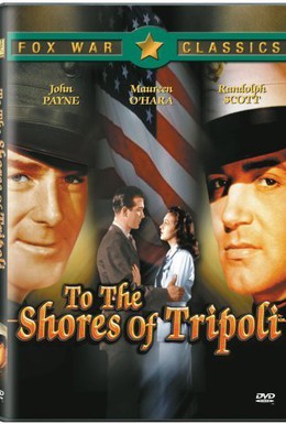 Постер фильма К берегам Триполи (1942)