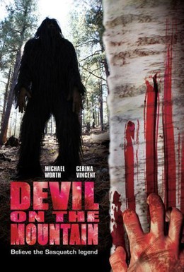 Постер фильма Дьявольская гора (2006)