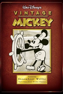 Постер фильма Микки Маус на стройке (1933)
