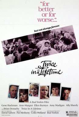 Постер фильма Дважды в жизни (1985)