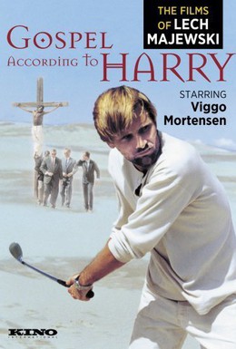 Постер фильма Евангелие от Гарри (1994)