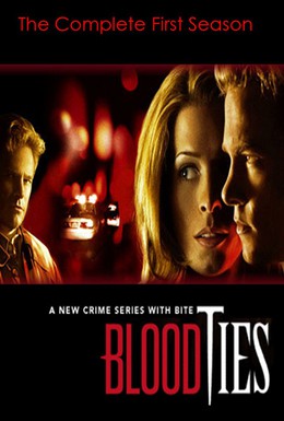 Постер фильма Кровавые связи (2007)
