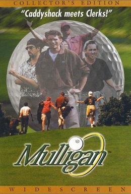 Постер фильма Муллиган (2000)