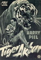 Тигр Акбар (1951)