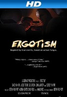 Эрготизм (2008)
