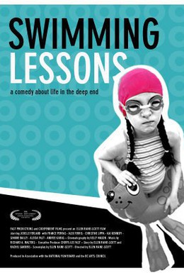 Постер фильма Уроки плавания (2006)