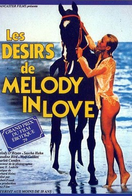 Постер фильма Мелоди в любви (1978)